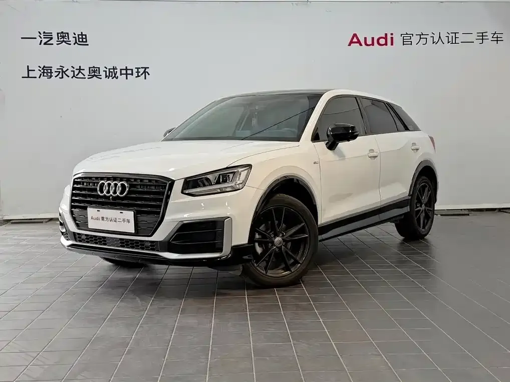 Audi Q2L