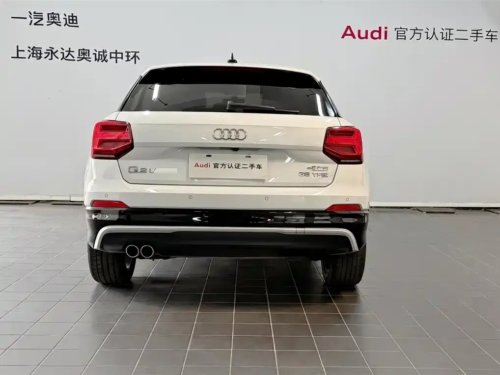 Audi Q2L 2021 из CN, фото 4