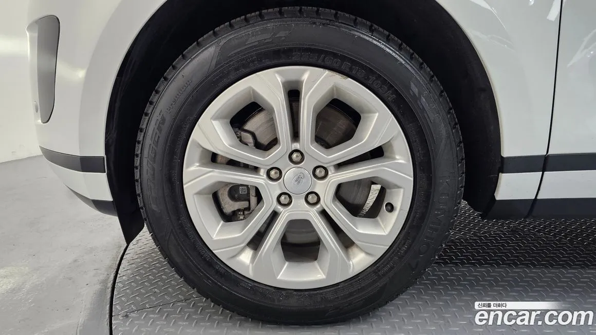 Land Rover Range Rover Evoque 2022 из KR, фото 7