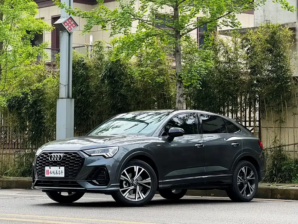 Audi Q3 Sportback