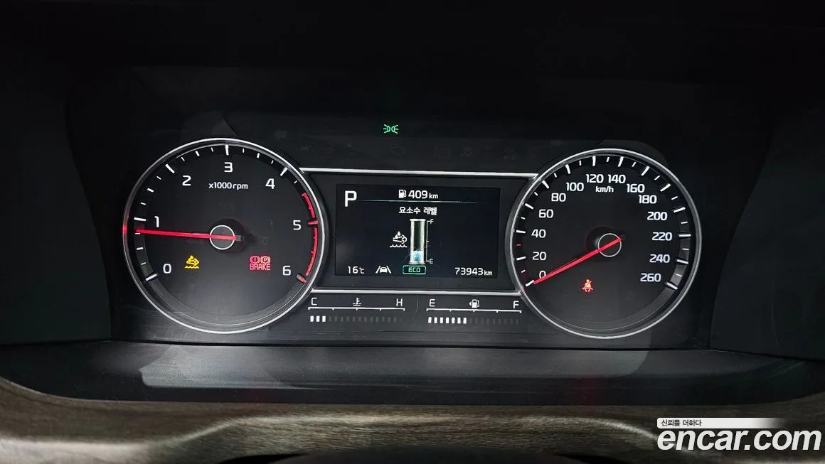 Kia Sorento — фото 9
