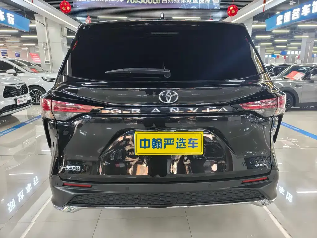 Toyota Granvia 2025 из CN, фото 8