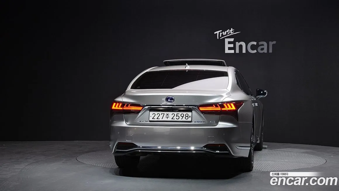 Lexus LS 2021 из KR, фото 9