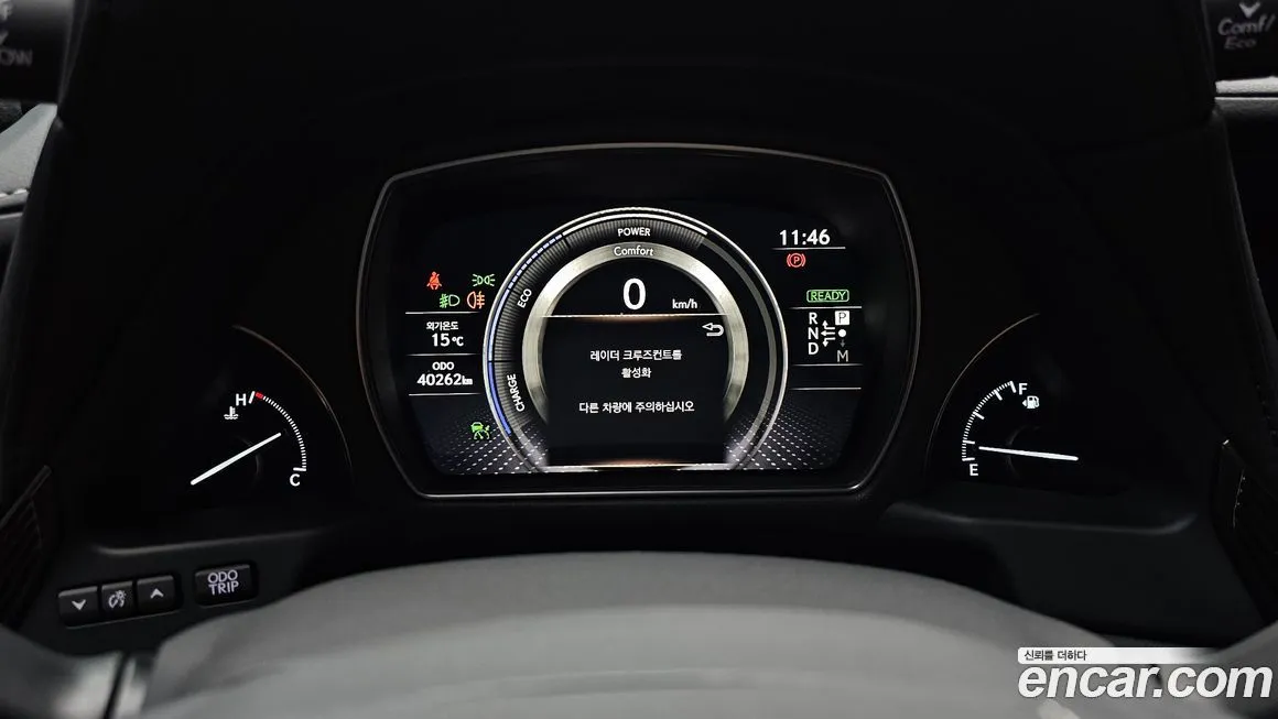 Lexus LS 2021 из KR, фото 2