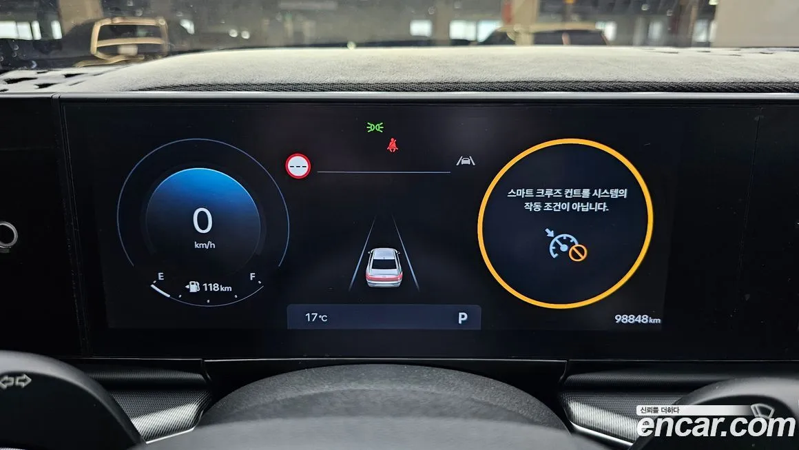 Hyundai Grandeur 2023 из KR, фото 2