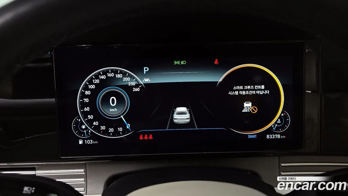 Hyundai Grandeur 2022 из KR, фото 5