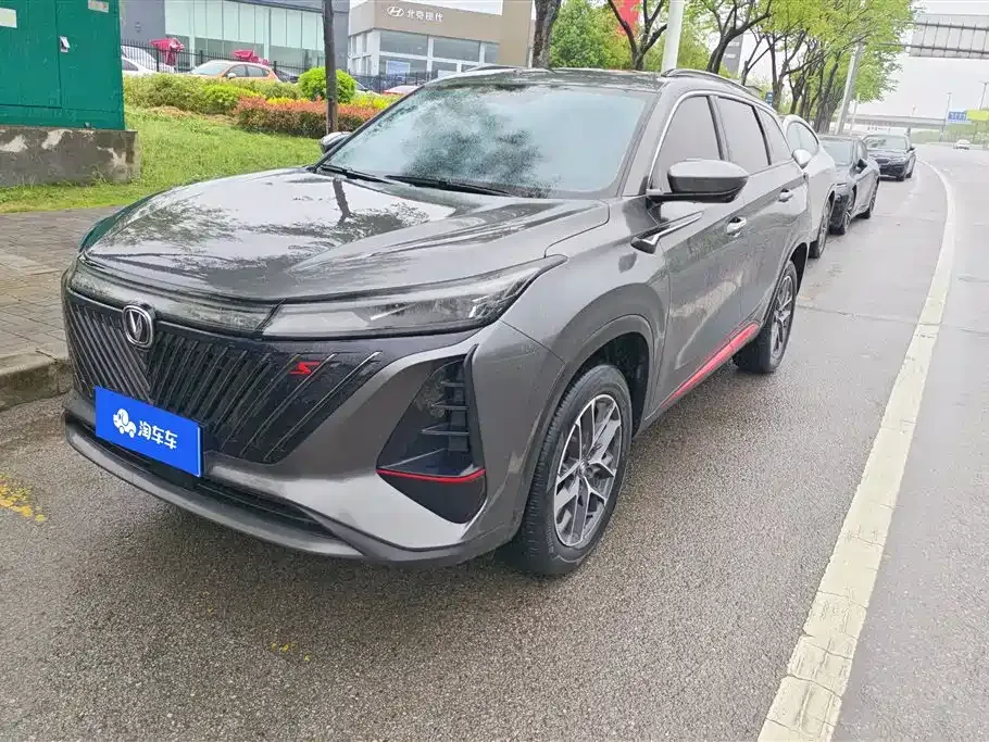 Changan CS75PLUS — фото 1