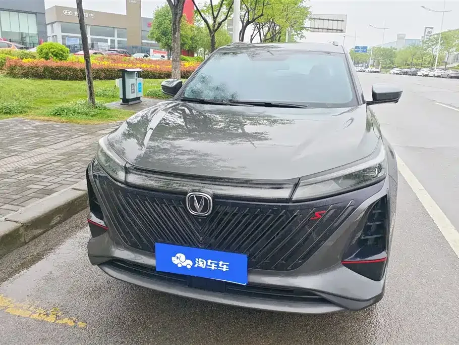 Changan CS75PLUS — фото 10