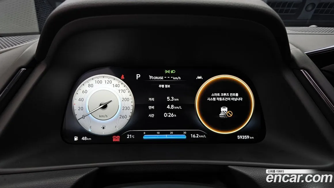 Hyundai Sonata 2021 из KR, фото 3