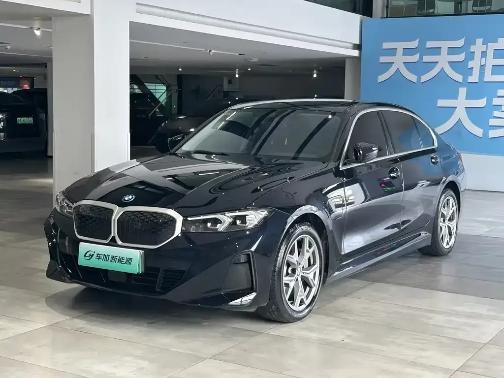 BMW i3 — фото 1