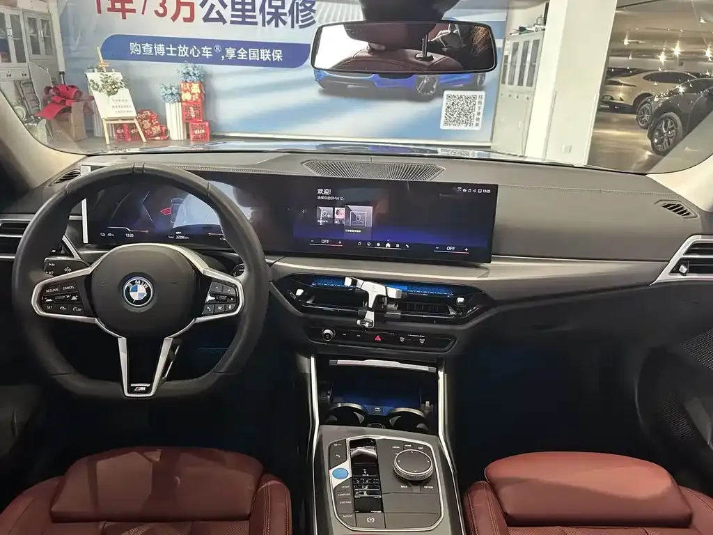 BMW i3 — фото 8