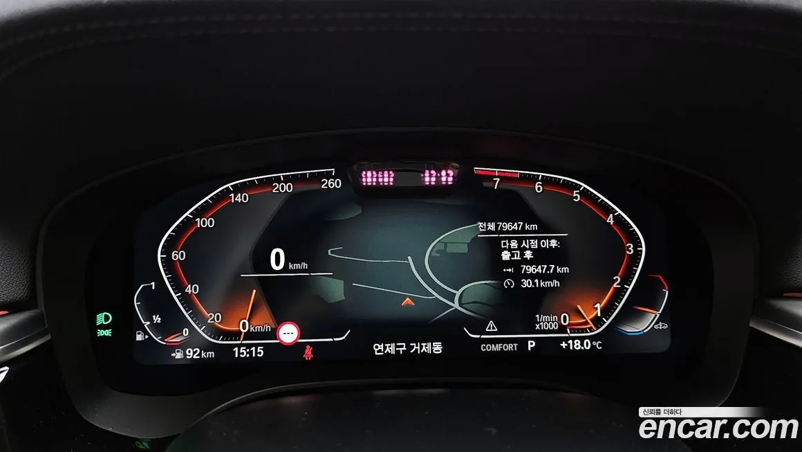 BMW Gran Turismo 2021 из KR, фото 2