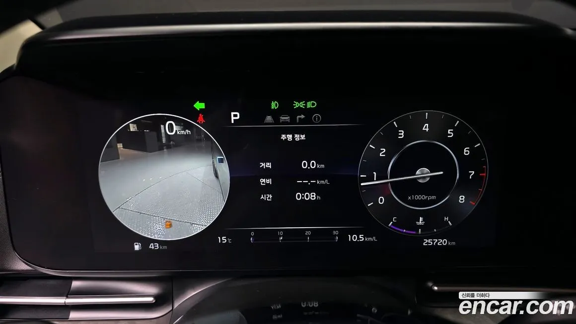 Kia Carnival 2023 из KR, фото 2