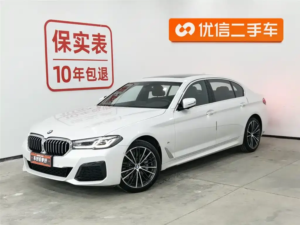 BMW 5 Series — фото 1