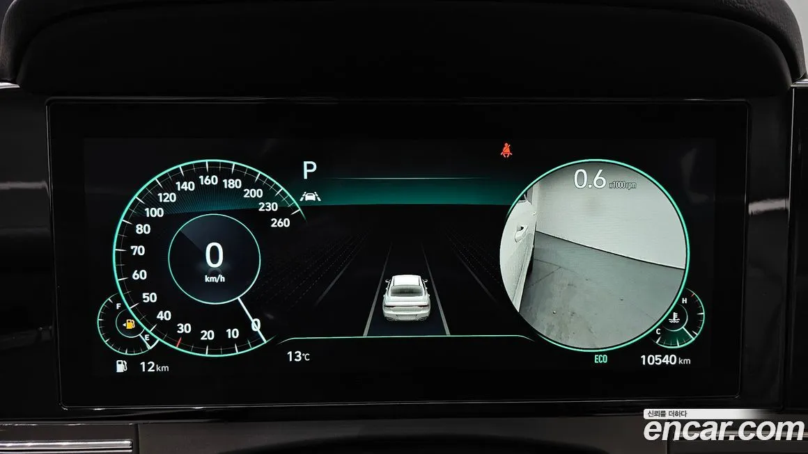 Hyundai Grandeur 2022 из KR, фото 4