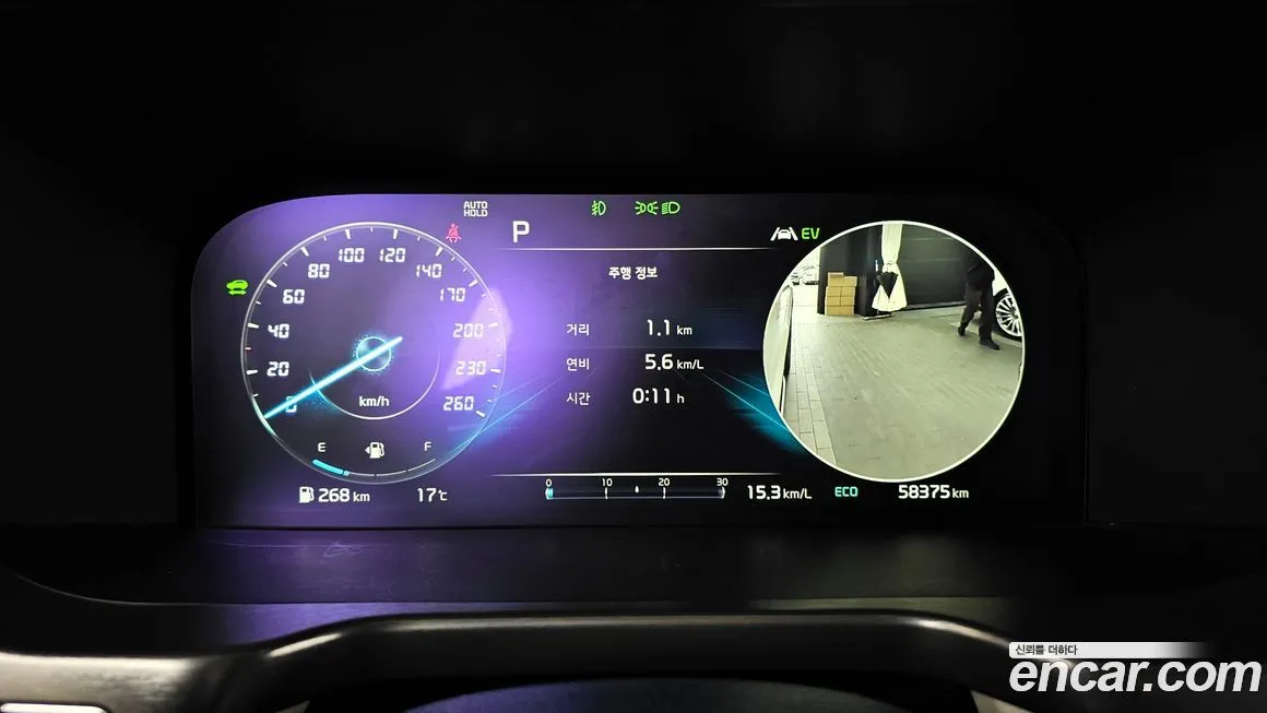 Kia Sorento 2022 из KR, фото 2