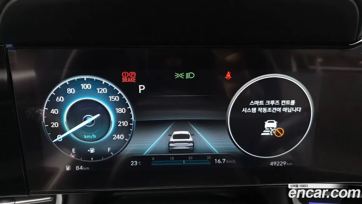 Hyundai AVANTE 2023 из KR, фото 2