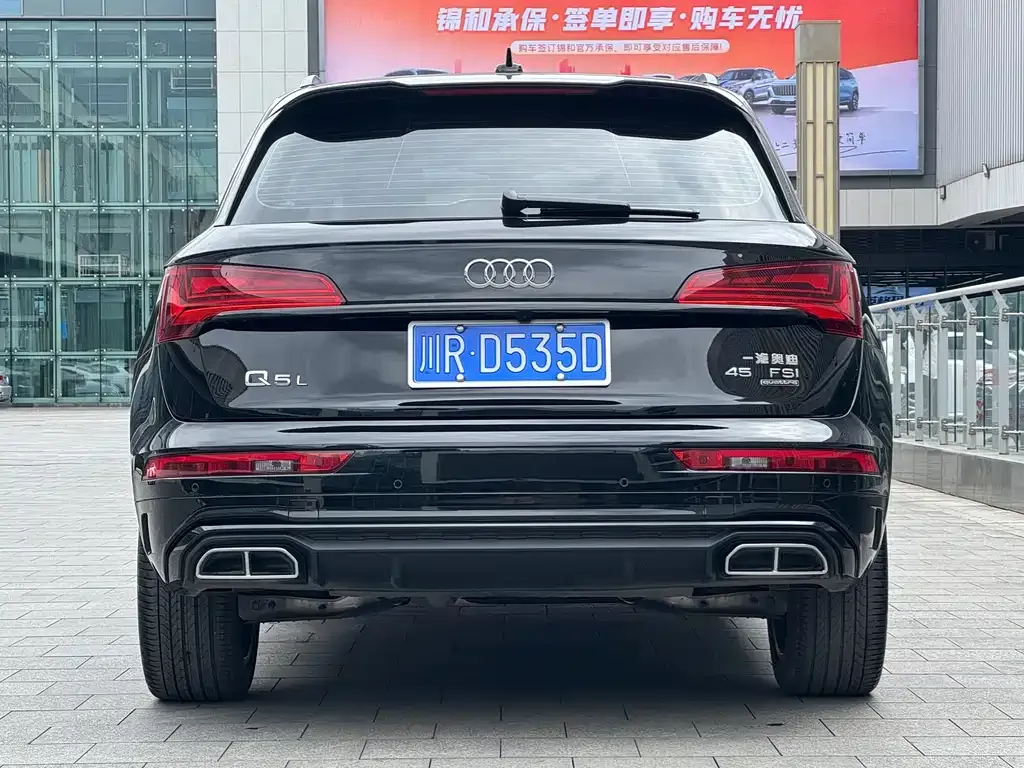 Audi Q5L — фото 8