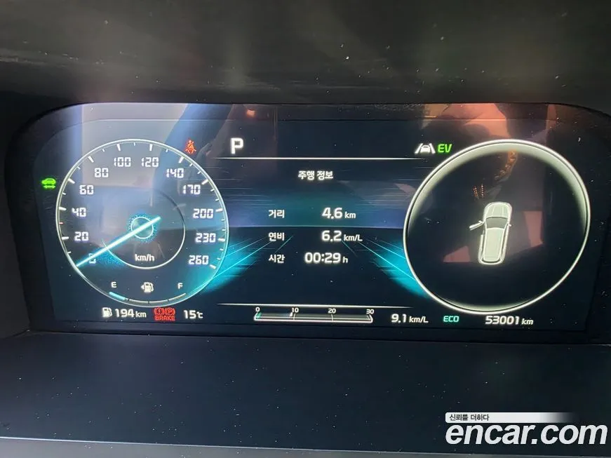Kia Sorento — фото 2