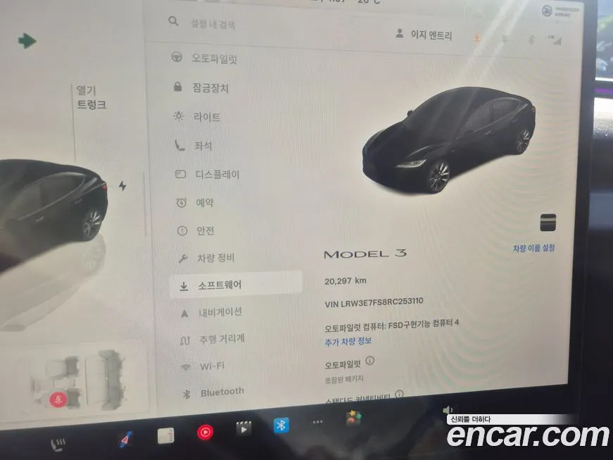 Tesla Model 3 2024 из KR, фото 3