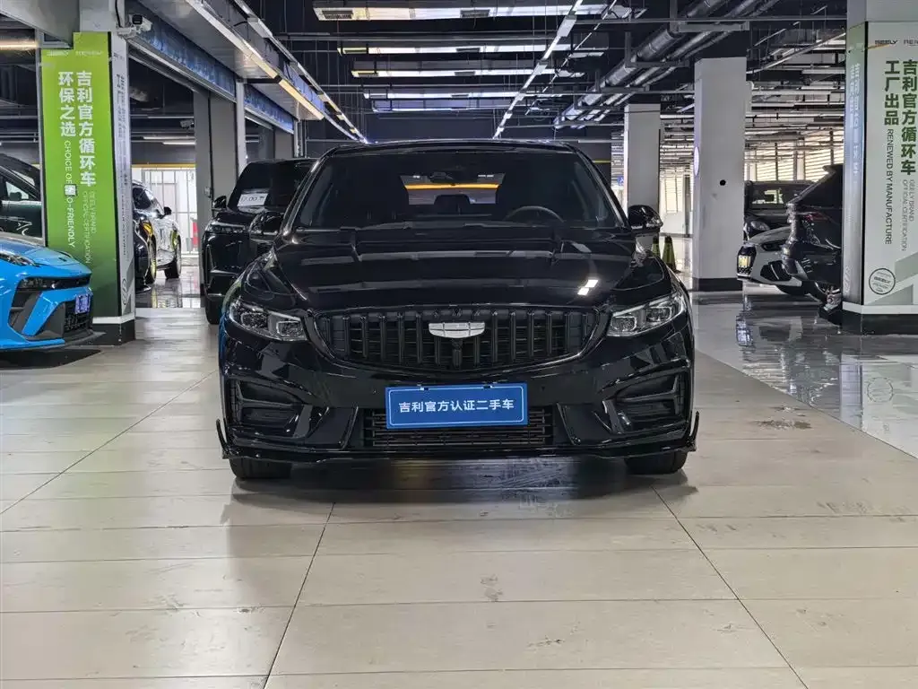 Geely Xingrui — фото 9