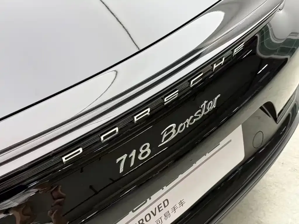 Porsche 718 — фото 4