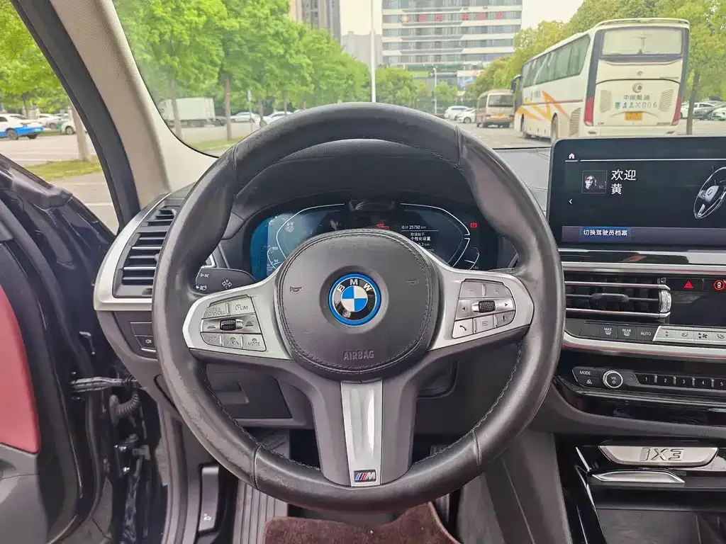 BMW iX3 2024 из CN, фото 5