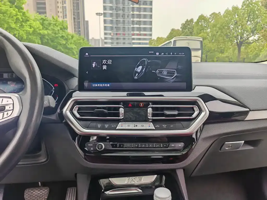 BMW iX3 2024 из CN, фото 2