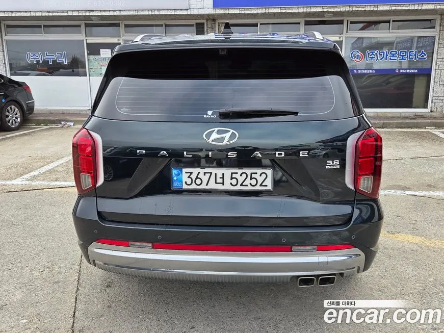 Hyundai Palisade — фото 8