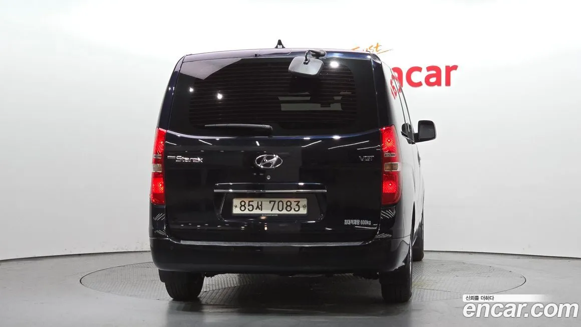 Hyundai Starex 2021 из KR, фото 5