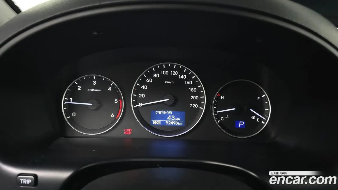 Hyundai Starex 2021 из KR, фото 3