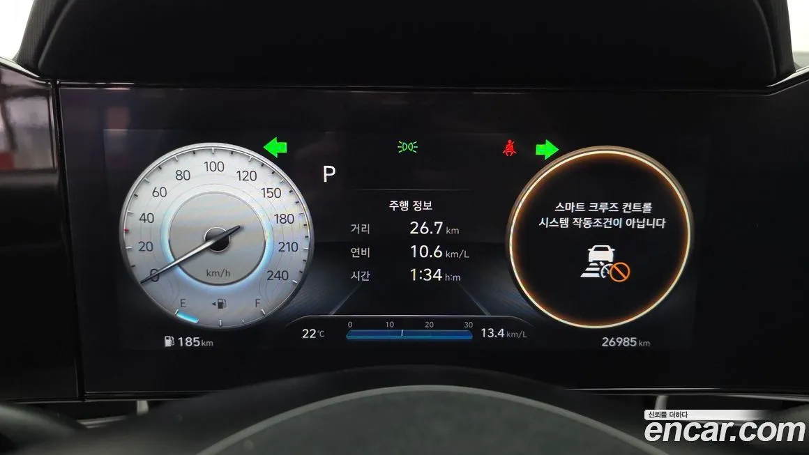 Hyundai AVANTE 2023 из KR, фото 4