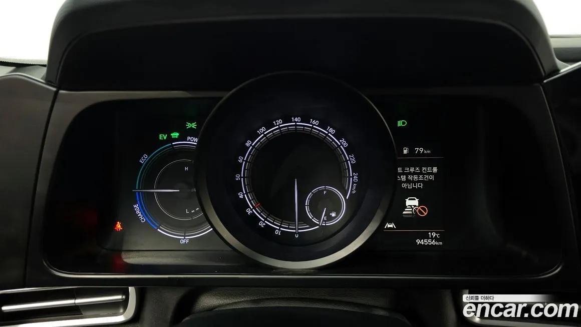 Hyundai AVANTE 2023 из KR, фото 2