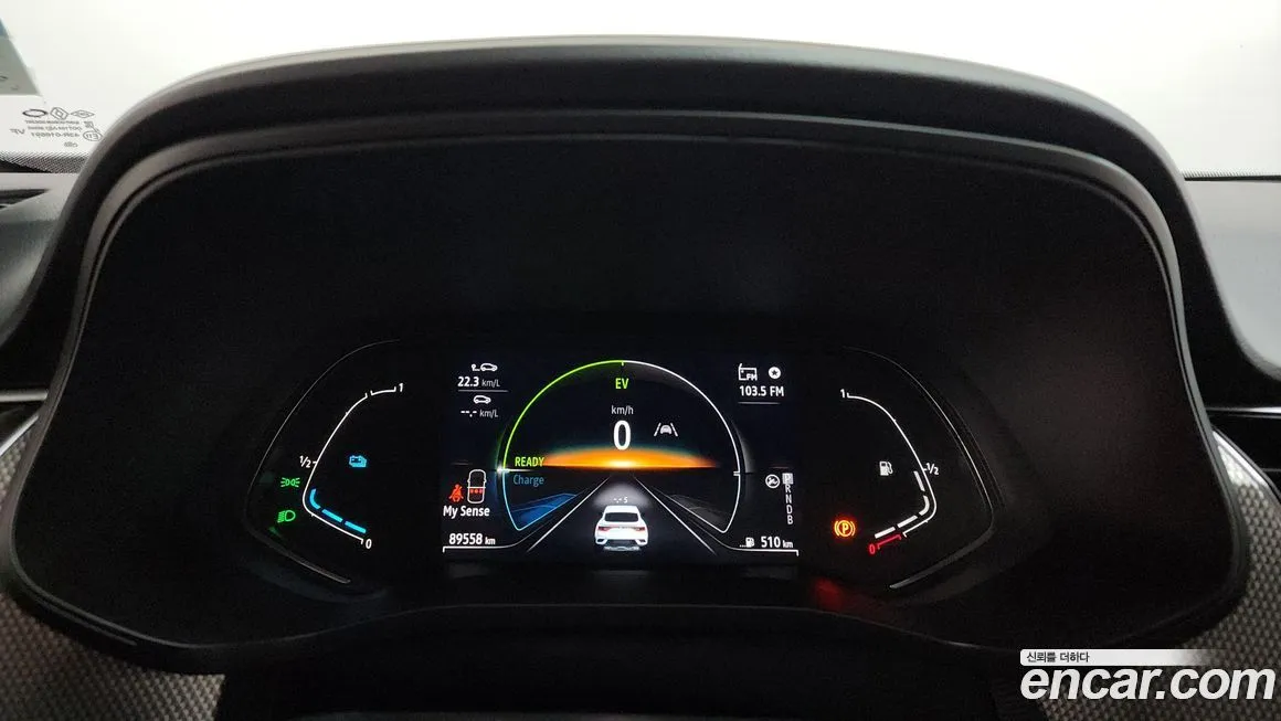 Renault Korea (Samsung) XM3 2023 из KR, фото 6