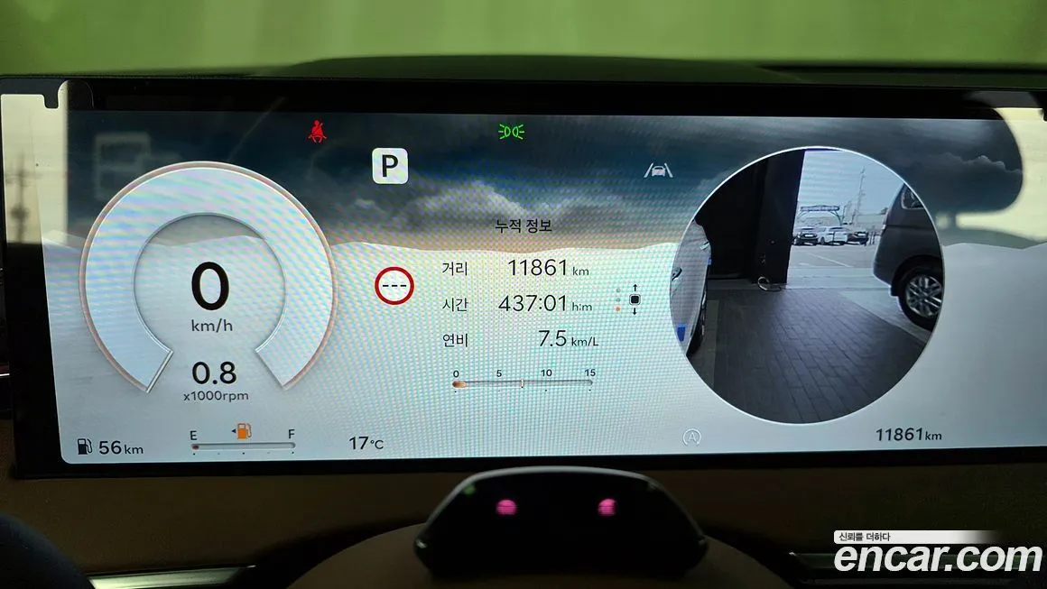 Genesis GV70 2025 из KR, фото 8