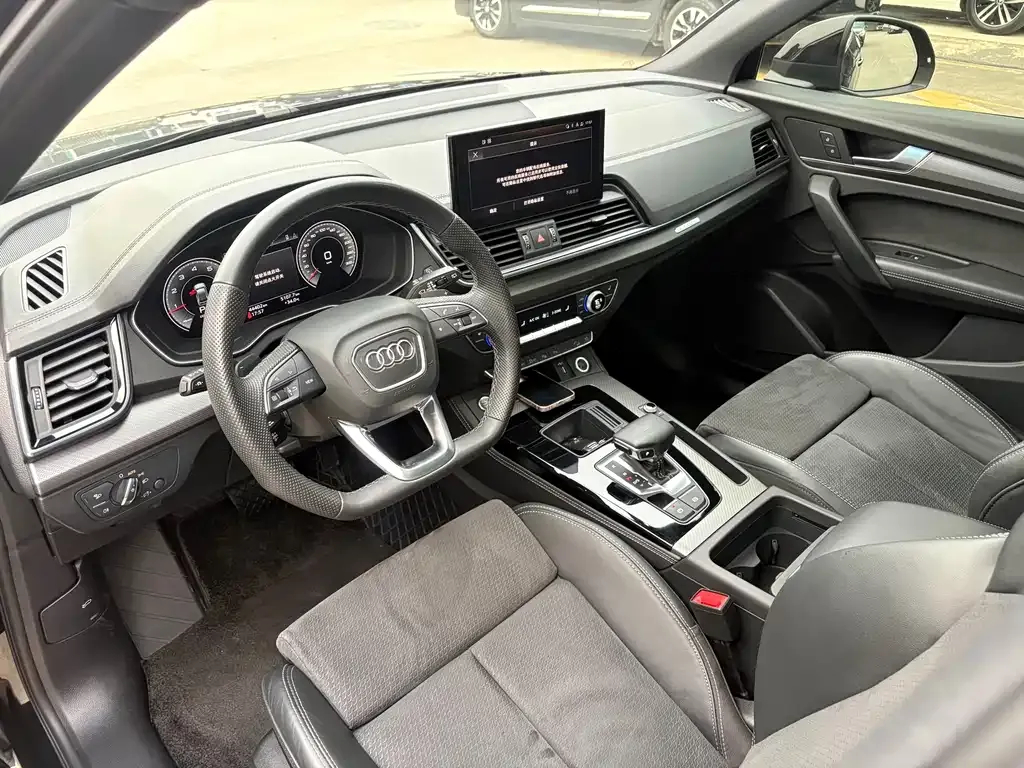 Audi Q5L Sportback — фото 9