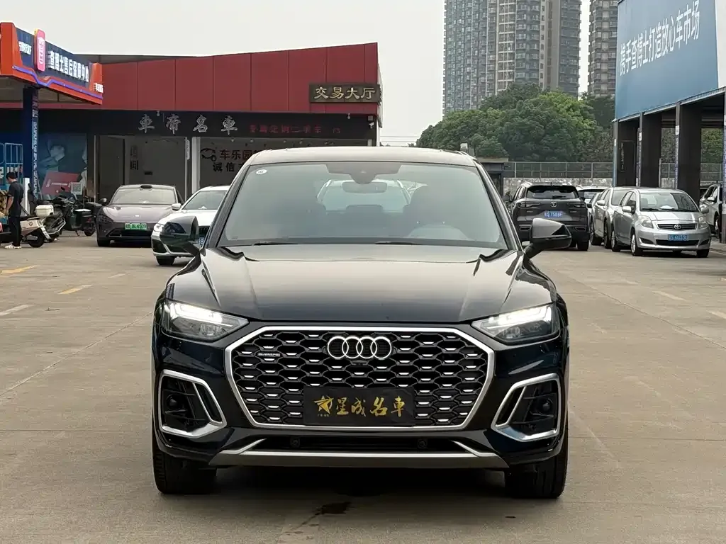 Audi Q5L Sportback — фото 3
