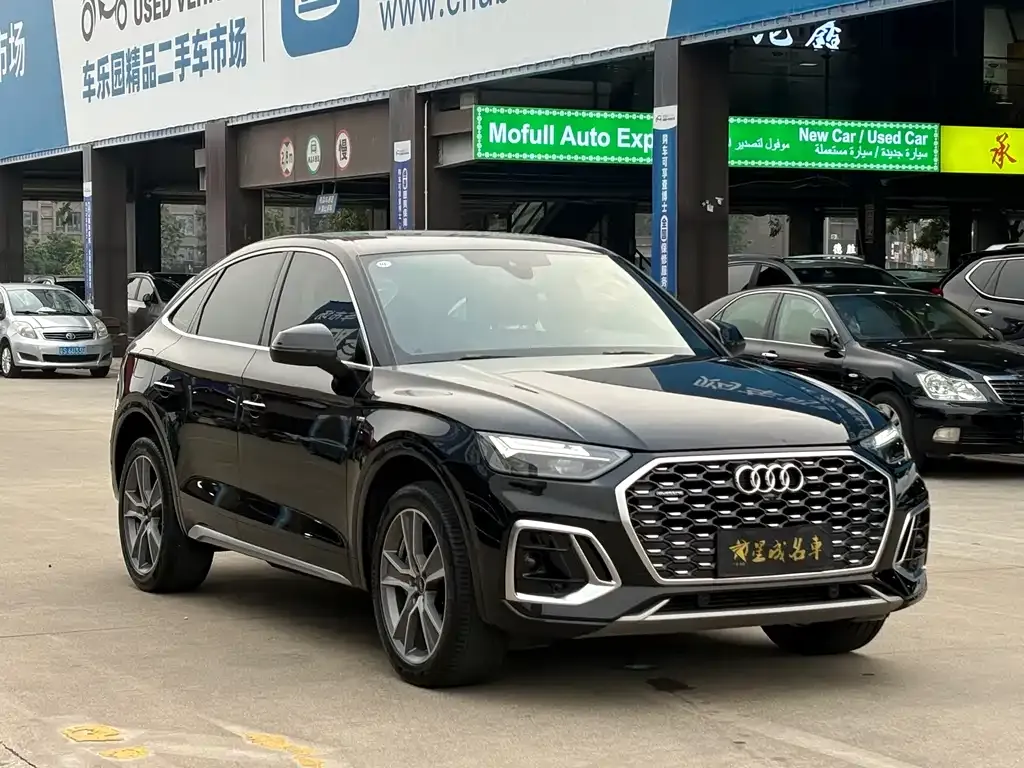 Audi Q5L Sportback — фото 2