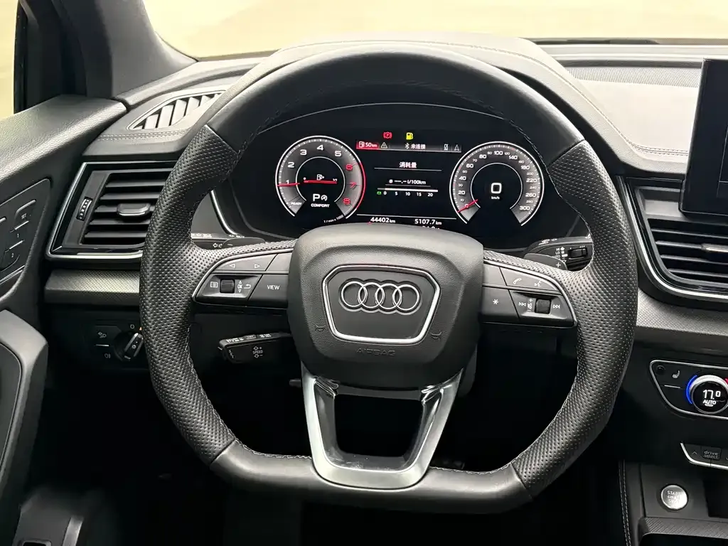 Audi Q5L Sportback — фото 4