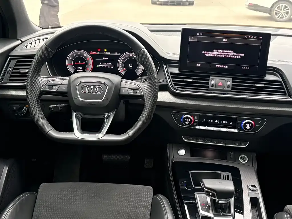 Audi Q5L Sportback — фото 5