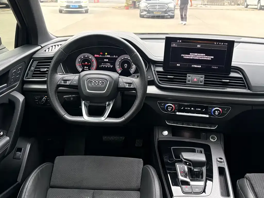 Audi Q5L Sportback — фото 8
