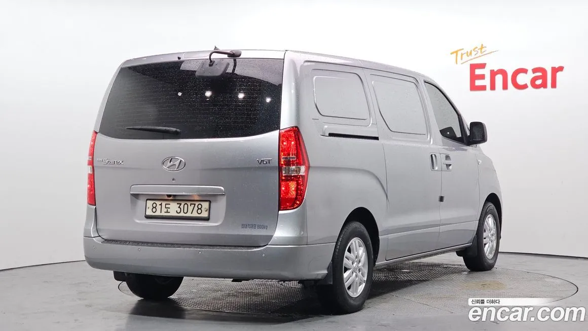 Hyundai Starex 2021 из KR, фото 2