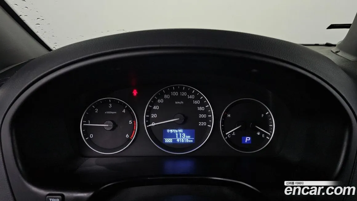 Hyundai Starex 2021 из KR, фото 7