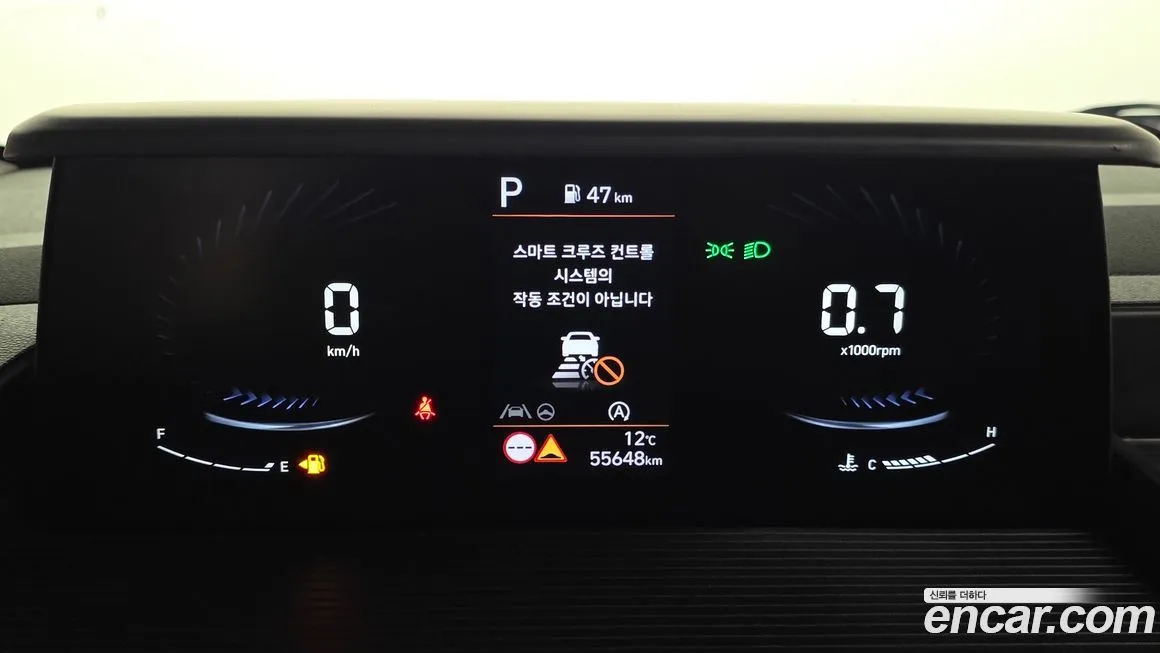 Hyundai Staria 2023 из KR, фото 2