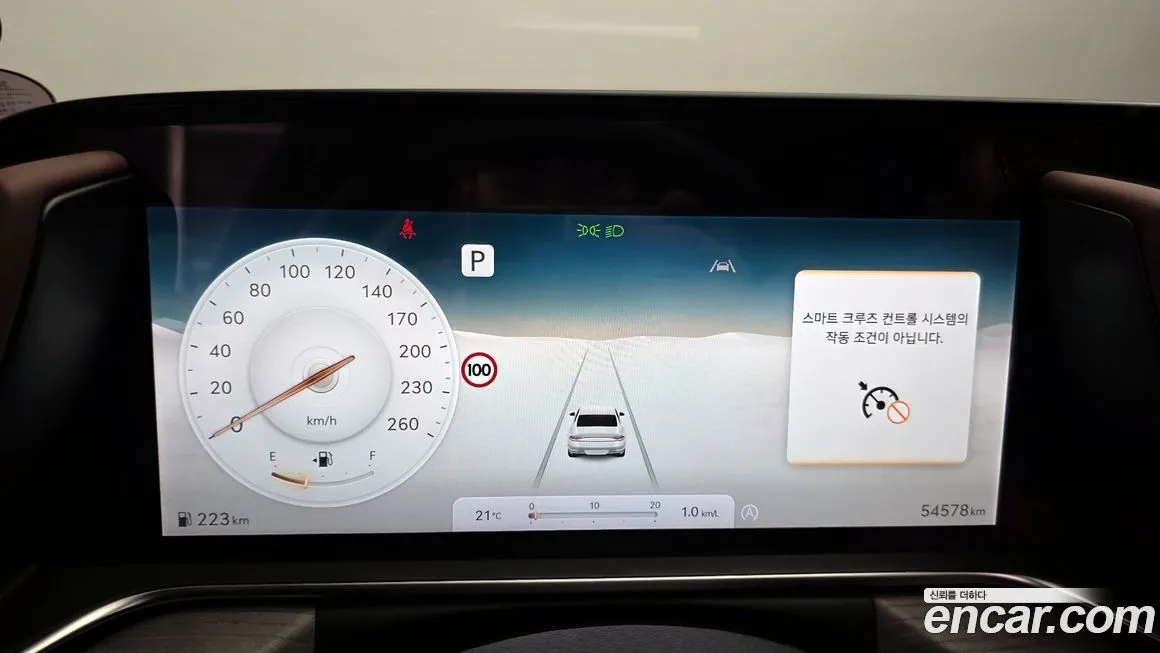 Genesis G90 2022 из KR, фото 7