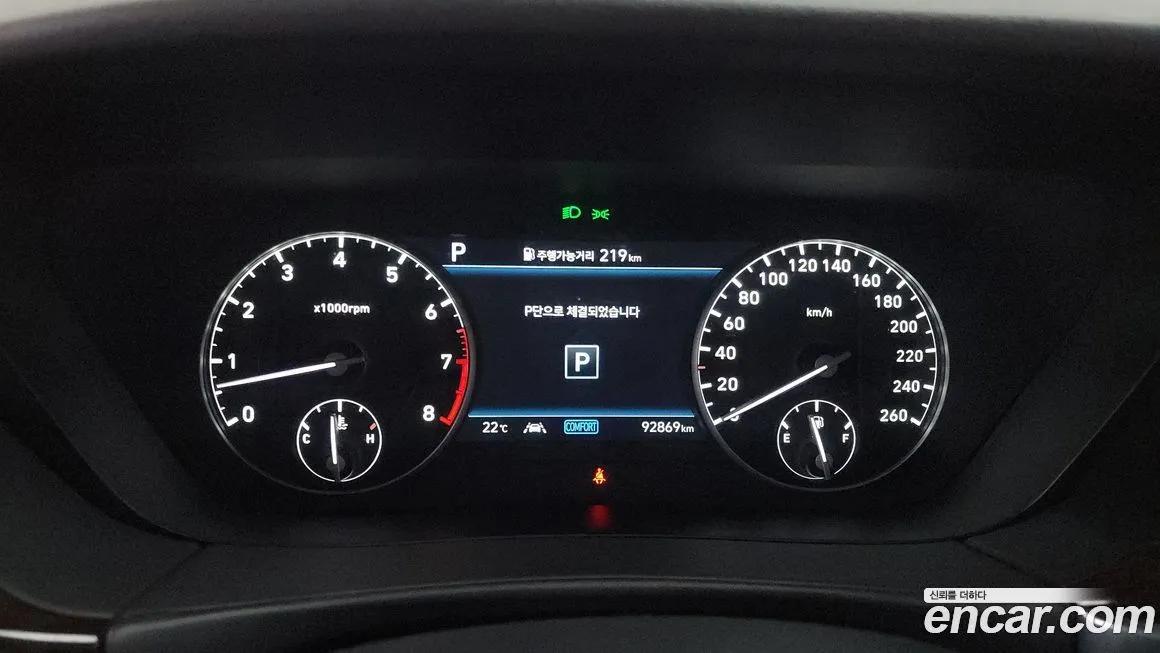 Genesis G90 2021 из KR, фото 3