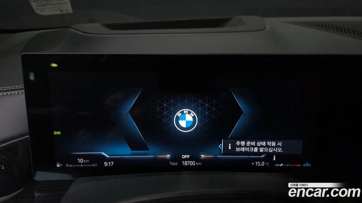 BMW X5 — фото 2