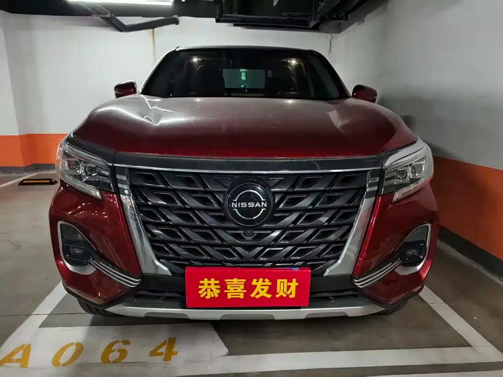 Dongfeng Rich 7 — фото 10
