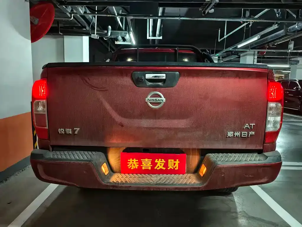 Dongfeng Rich 7 — фото 3