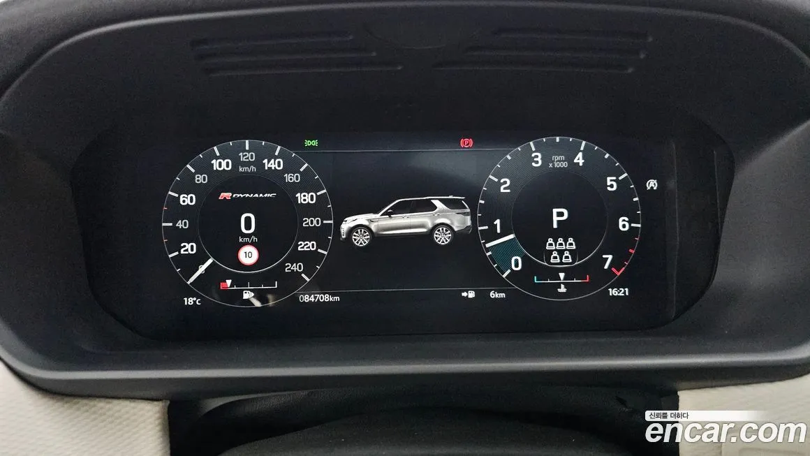 Land Rover Discovery 2022 из KR, фото 4